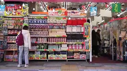 Japón prepara un plan destinado a frenar su desaceleración económica