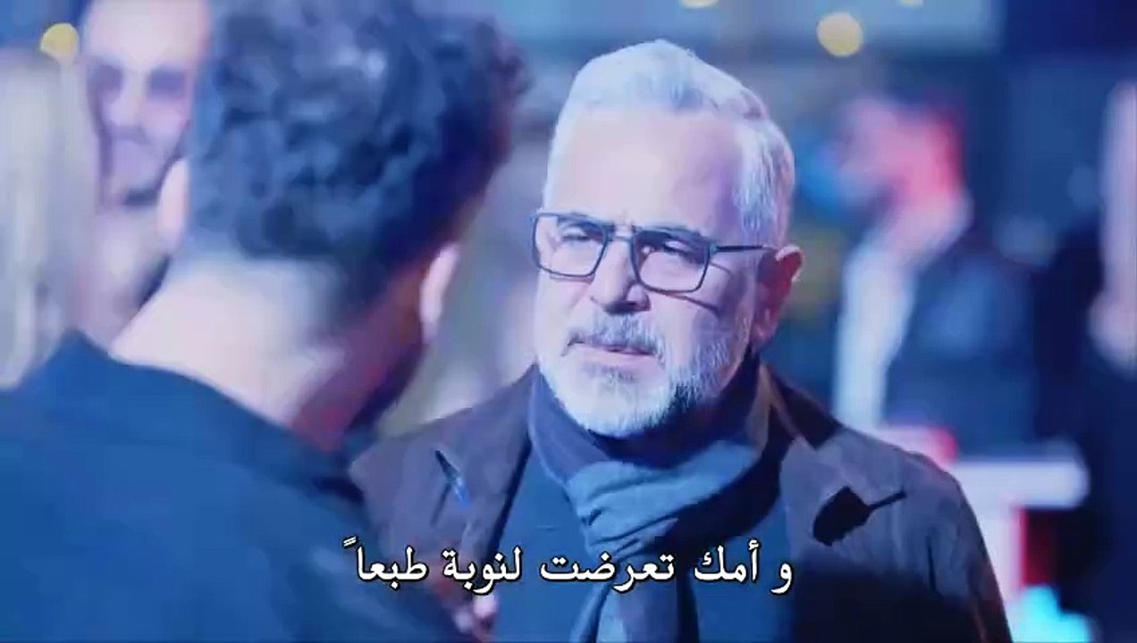 مسلسل السوق الحلقة 1 مترجمة