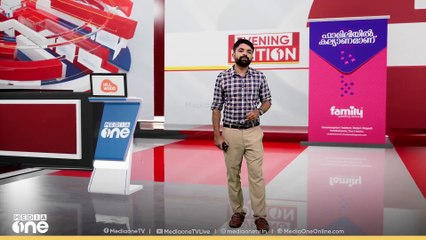 'ശരത്തിന്റെ കുടുംബം എന്നല്ല, അർഹതപ്പെട്ട ലിസ്റ്റിൽ ഇല്ലാത്ത ആർക്കും കലക്ടറെ സമീപിക്കാം'