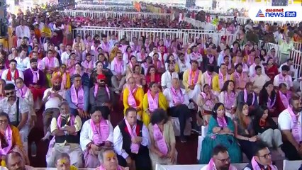 भजन,भोजन और निरोगी जीवन... बागेश्वर धाम में तीनों का आशीर्वाद मिलेगा :PM MODI