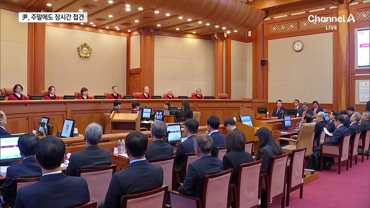 尹 대통령, 주말 내내 장시간 변호인 접견