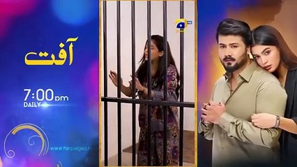 Tauba Episode 53 - [Eng Sub] - Mikaal Zulfiqar - Momina Iqbal - Mohsin Abbas Haider - 8th Dec 2024