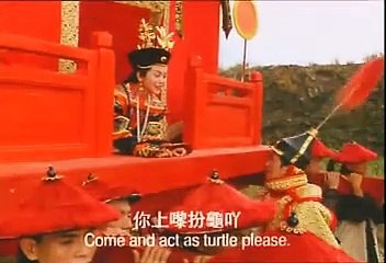 《鹿鼎記II神龍教》：周星馳與林青霞的經典續集 🎬