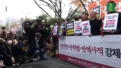 Corea del Sur anuncia plan para compensar a víctimas de trabajo forzado impuesto por Japón