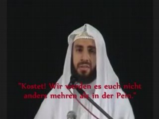 sourate an-naba recitée par sheikh bilal assad