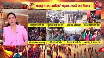 Mahakumbh 2025: महाकुंभ स्पेशल ट्रेन में चढ़ने के लिए खूब चले लात-घूंसे, देखें VIDEO