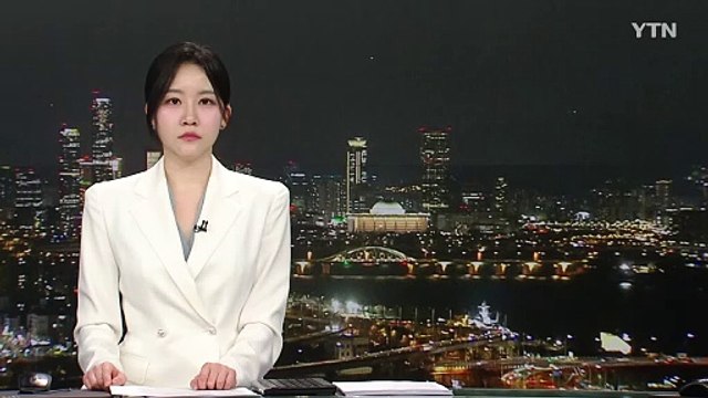 폭사 5개월 만에 열리는 헤즈볼라 수장 장례식에 수만 명 운집 / YTN