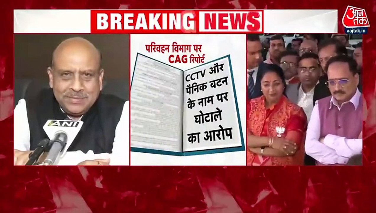 'रस्सी जल गई लेकिन बल नहीं गया', AAP नेताओं को...