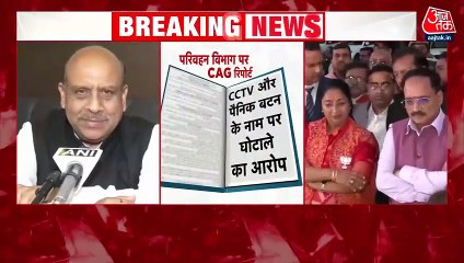 'रस्सी जल गई लेकिन बल नहीं गया', AAP नेताओं को लेकर बोले BJP विधायक विजेंद्र गुप्ता