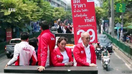 La heredera del polémico clan Shinawatra busca una victoria aplastante en Tailandia