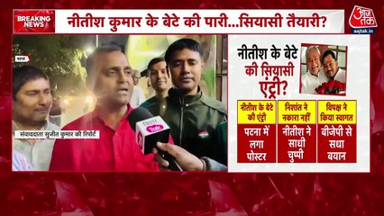 विधानसभा सत्र से पहले दिल्ली की CM रेखा गुप्ता ने क्या कहा? VIDEO