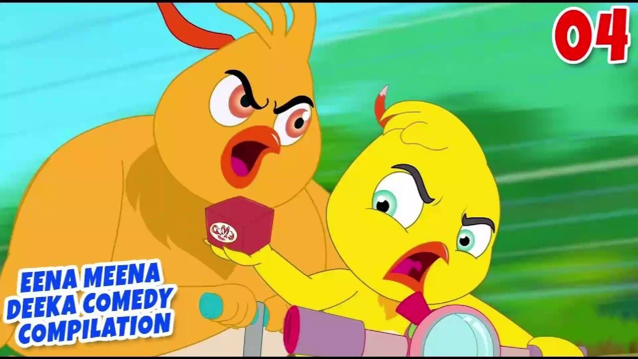 Eena Meena Deeka Ki Comedy | Season 1 Compilation | Episode 04 | Funny Cartoon for Kids | Watch Now Cartoon for Your Kids! | #CartoonforYourKids #EenaMeenaDeeka  #ComedyCartoons  #KidsCartoons  #FamilyFriendly  #CartoonForYourKids  #AnimatedSeries  #Funny