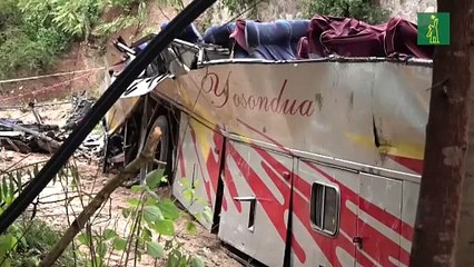 La cifra de fallecidos por vuelco de autobús en estado mexicano de Oaxaca sube a 29