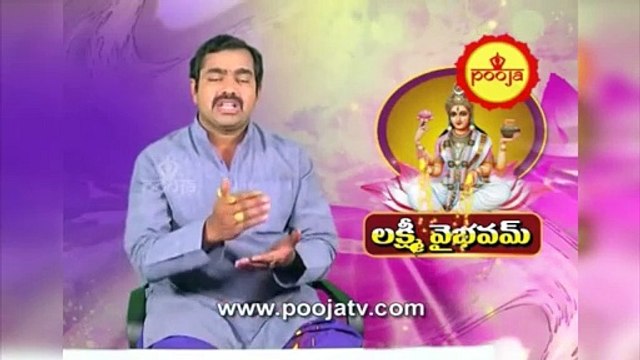 రాత్రి భోజనం తిన్న పాత్రలు మరునాడు శుభ్రం చేసుకోవచ్చా | Chirravuri Tips | @PoojaTV Telugu