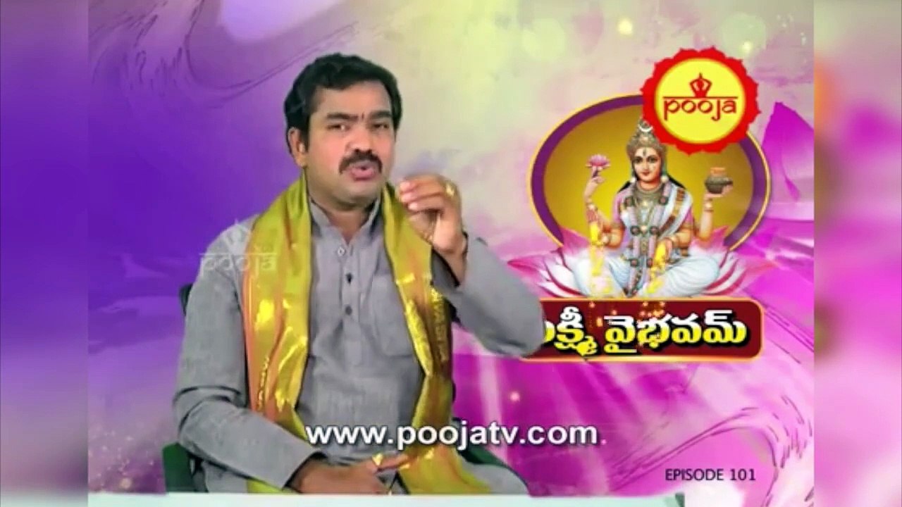 రాశులు, నక్షత్రాలు, పాదాల గురించి తెలుసా ? | Chirravuri Tips |  @Poojatvtelugu ​