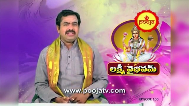 ఇంట్లో బీరువా వాడటంలో ఎలాంటి నియమాలు పాటించాలి | (Chirravuri Tips) | @Poojatvtelugu ​