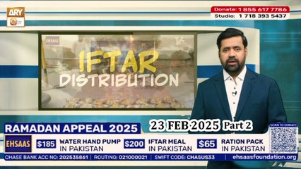 Ehsaas Telethon - Ramadan Appeal - 23 Feb 2025 - Part 2 - ARY Qtv