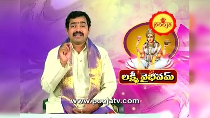 ఏ రోజు ఏ దైవాన్ని ఏ నైవేద్యం తో పూజించాలి | Chirravuri Tips | @PoojaTV Telugu