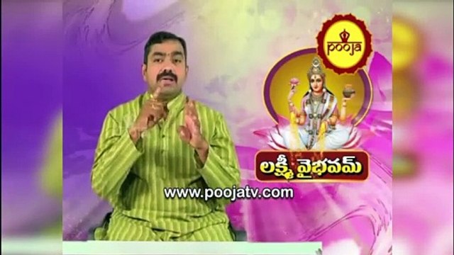 పిల్లలకి బాలారిష్ట దోషాలు తొలగాలంటే ఏం చేయాలి ? | Chirravuri Tips | @PoojaTV Telugu