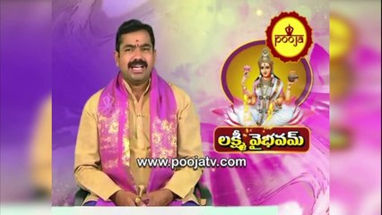 ఆదివారం నాడు సూర్యారాధన చేయడం వల్ల కలిగే లాభాలు | (Chirravuri Tips) | @PoojaTV Telugu