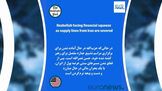 ایران زیر ذره‌بین رسانه‌های خارجی؛ «ترس زنانی که زیر بار قانون حجاب اجباری نمی‌روند از حکومت ریخته»