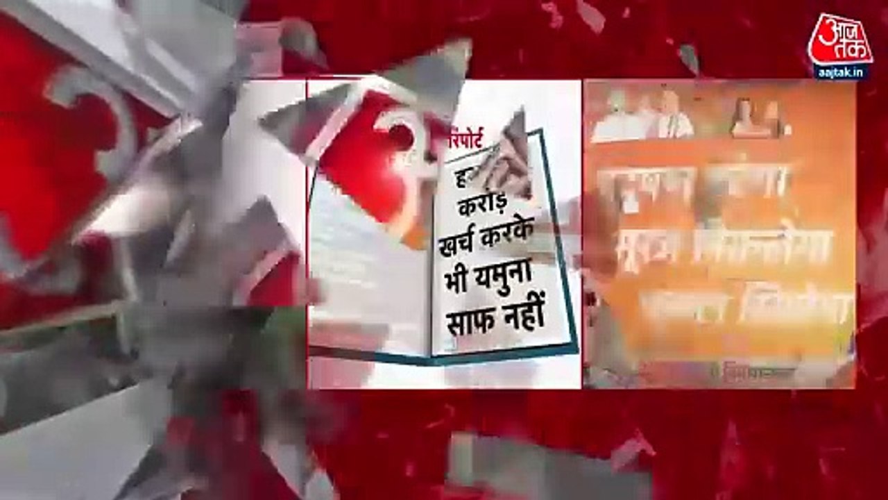 CAG रिपोर्ट के पेश होने के फैसले पर आया संदीप दीक्षित का रिएक्शन, देखें क्या कहा?