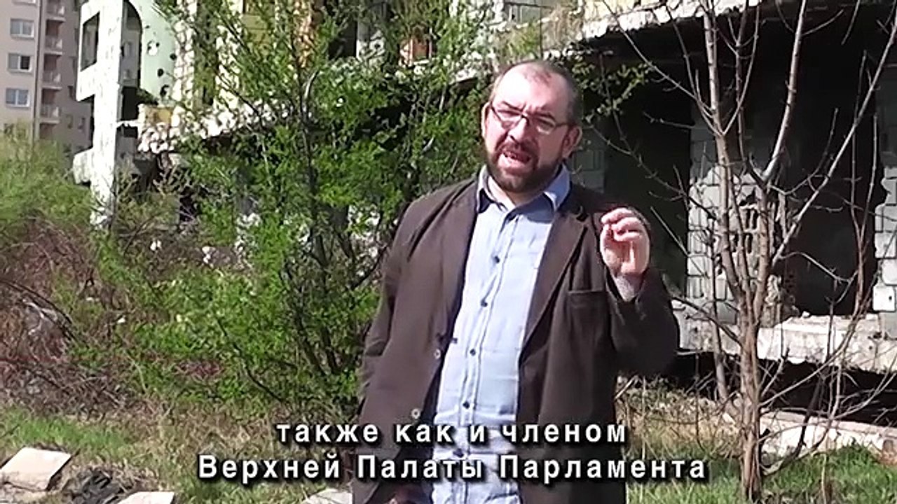 "Босния: Непрошедшее Время". Документальный фильм о распаде Югославии и боснийской войне