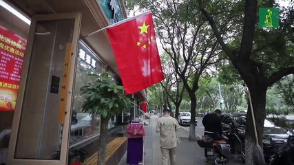 El Banco Mundial rebaja al 4,4 por ciento el crecimiento de China en 2024