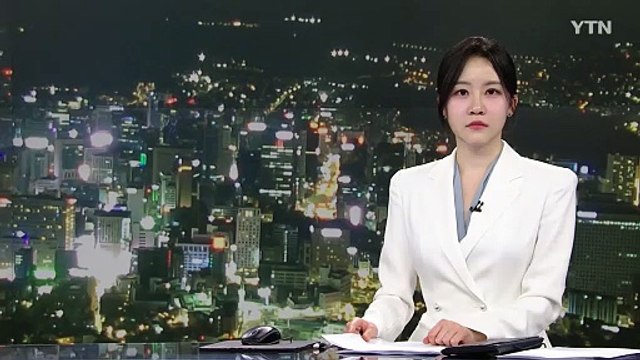 미, '러시아 규탄' 유엔 결의안 철회 위해 전방위 압박 / YTN