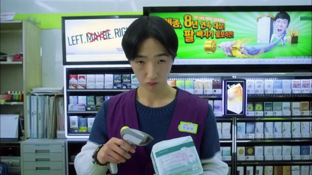 A Shy Girl Who Can't Talk to Cute Guys Has Her Favorite Band as New Neighbors