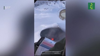 Chile sube a naranja alerta por incremento de actividad de volcán Villarica