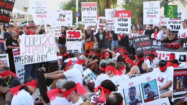 Manifestación en Israel pidiendo la liberación de los secuestrados por Hamás
