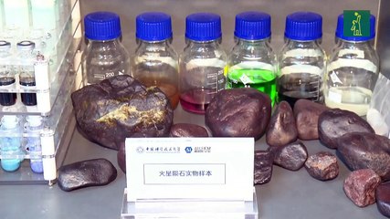 Químico robótico impulsado por IA de China sintetiza catalizadores para oxígeno en Marte