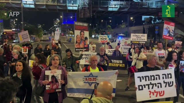 Israel, Hamás y mediadores, muy cerca de acuerdo para liberación de rehenes y tregua