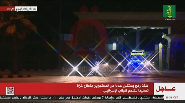 Hamás libera segundo grupo de rehenes e Israel a 39 presos palestinos