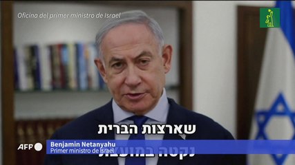 Israel sigue bombardeando Gaza y promete no dar respiro a Hamás