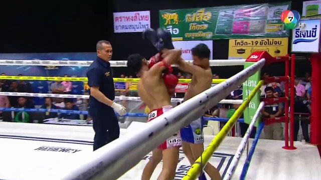 มวยไทย 7 สี วันที่ 23 กุมภาพันธ์ 2568