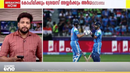 അടിച്ചു കേറി ഇന്ത്യ; ചാമ്പ്യൻസ് ട്രോഫിയിൽ പാകിസ്താനെതിരെ അനായാസ ജയത്തിലേക്ക്‌