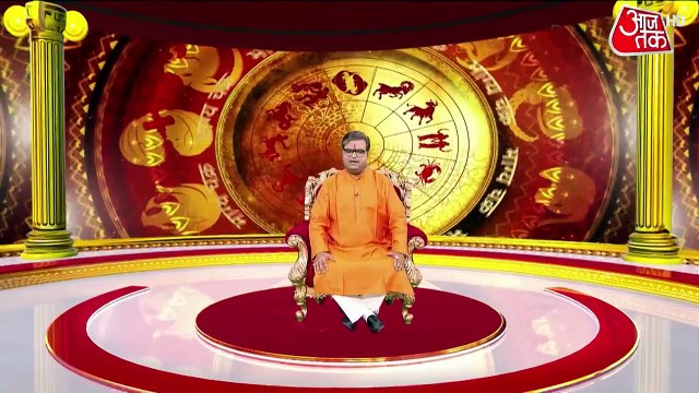 Today's Horoscope: आज कैसा रहेगा आपका दिन, क्या कहता है आपका लक, देखें 'भाग्य चक्र'