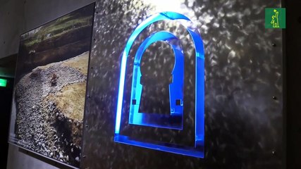 Los kofun: las misteriosas tumbas japonesas guardadas bajo llave