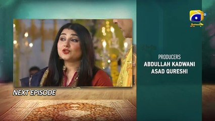 Bajjo Episode 63_teaser 23rd February_2025_-_HAR_PAL_GEO(360p)