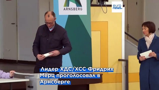 Экзитполы: На выборах в бундестаг лидирует блок ХДС/ХСС (29%)