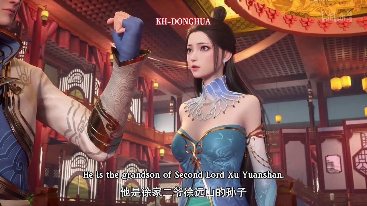 Divine Lord of the Heavens Episode 40 Subtitles