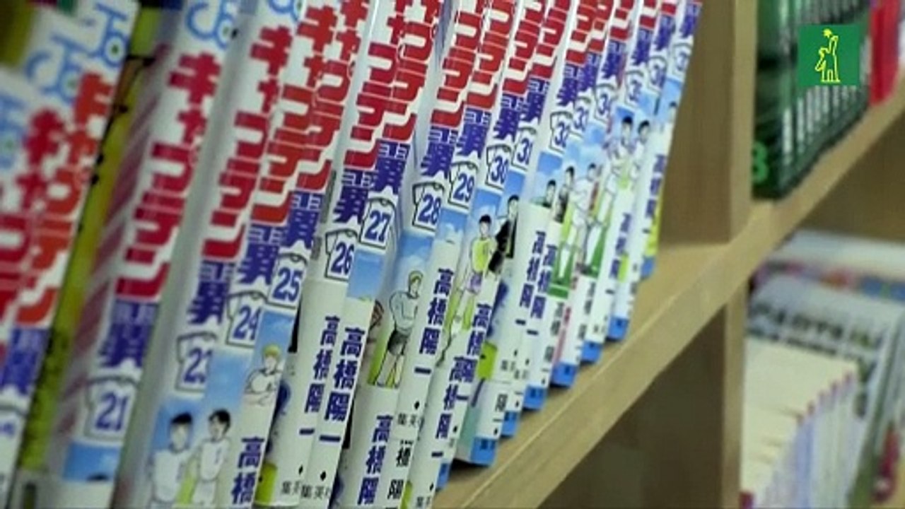 Final del partido para el popular manga sobre fútbol "Supercampeones"