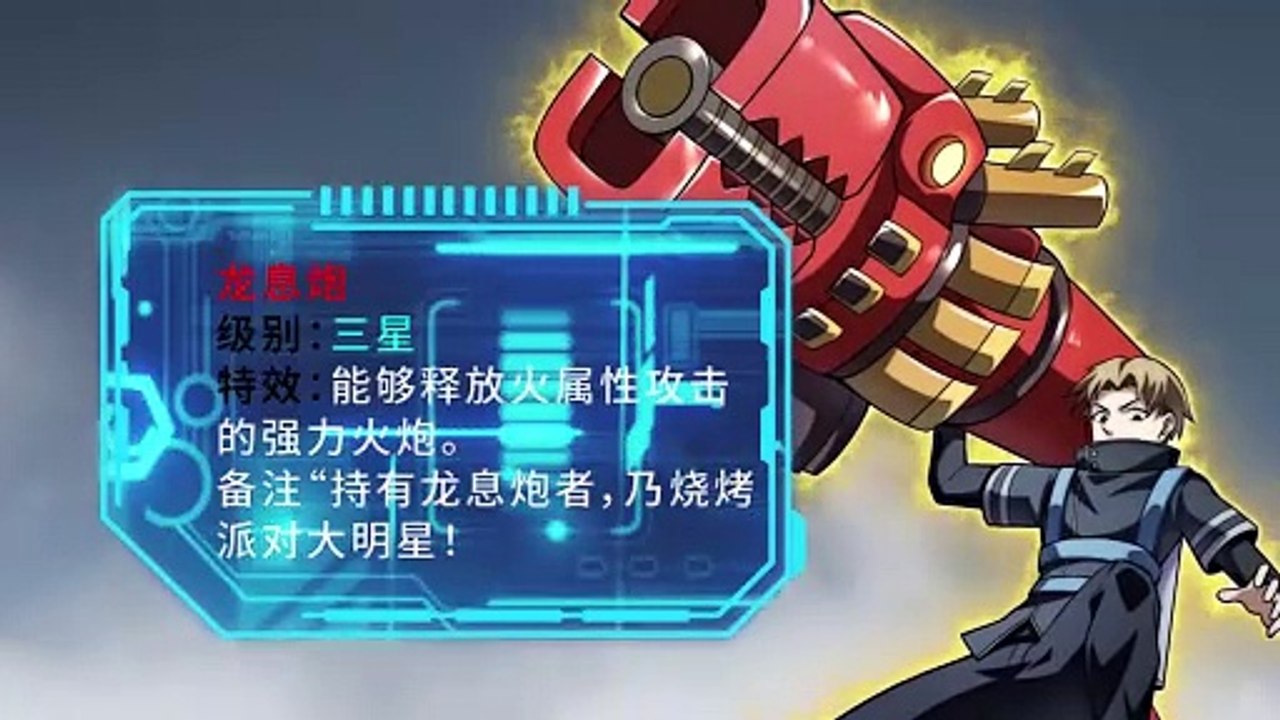 All Things Are One Episode 45 In Multiple Subtitles