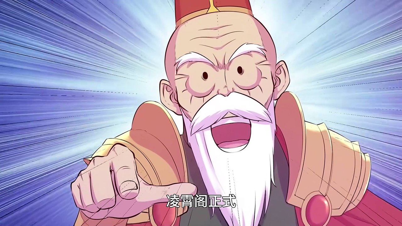 Kun Swallows the World Episode 130 In Multiple Subtitles