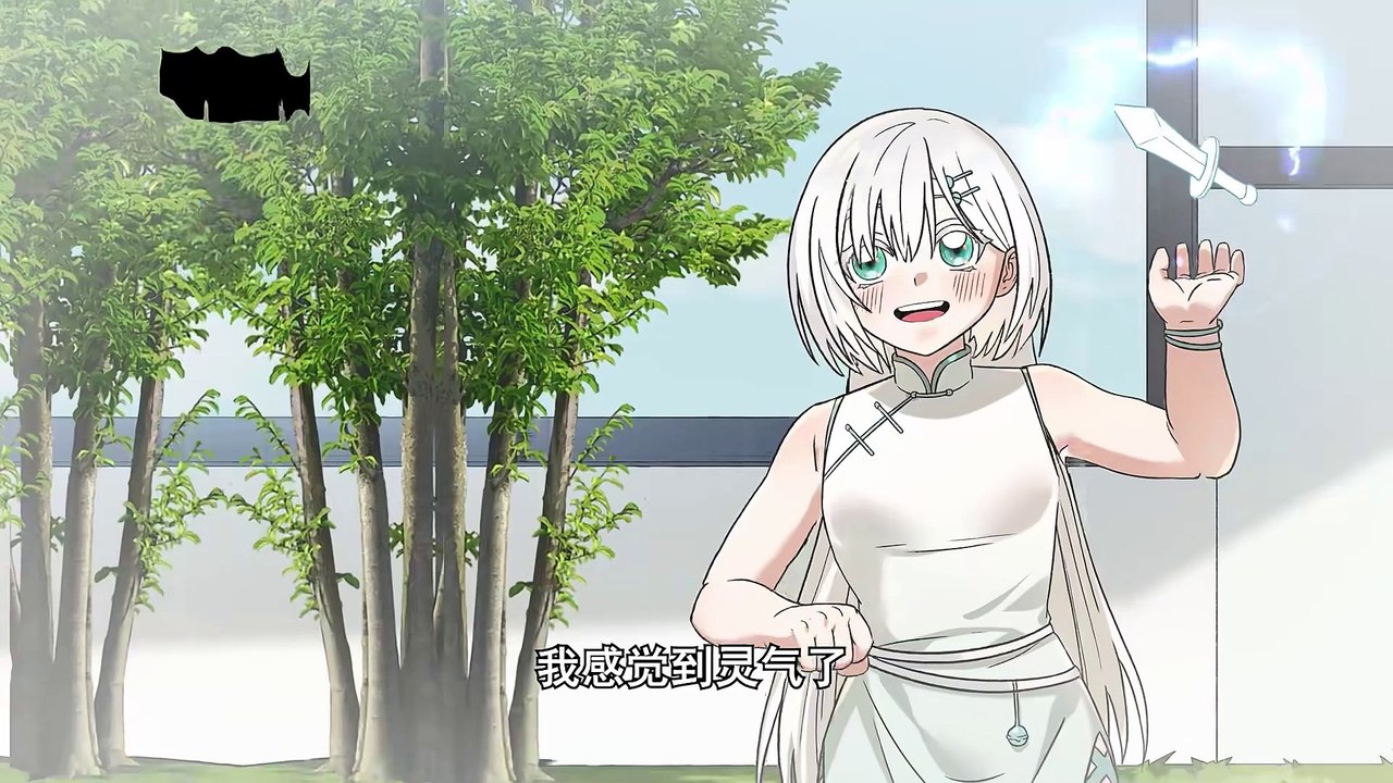 20,000 Years of Physical Cultivation Episode 22 In Multiple Subtitles