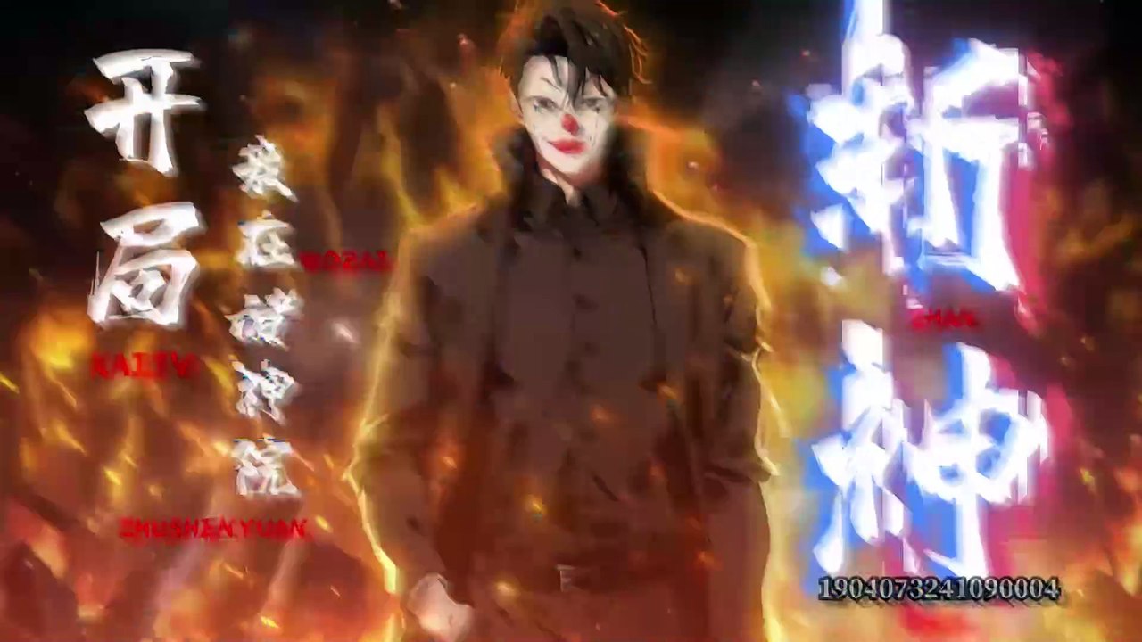 I Started By Killing Gods in the Temple of Gods Episode 53 In Multiple Subtitles