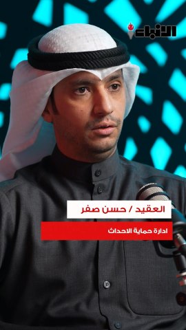 حسن صفر