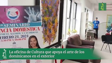 La Oficina De Cultura Que Apoya El Arte De Los  Dominicanos En El Exterior